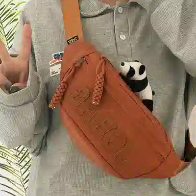 Taigenu Nylon Chest Waist Bag