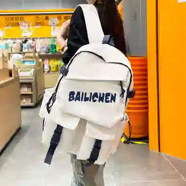 泰格奴 工装机能百搭个性运动街头旅行大容量上课 尼龙 书包双肩包 常规 男女同款情侣款 乳白色/黑色/酒红色/黄色