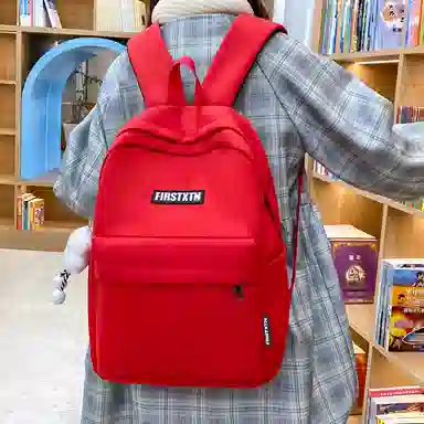Taigenu Backpack
