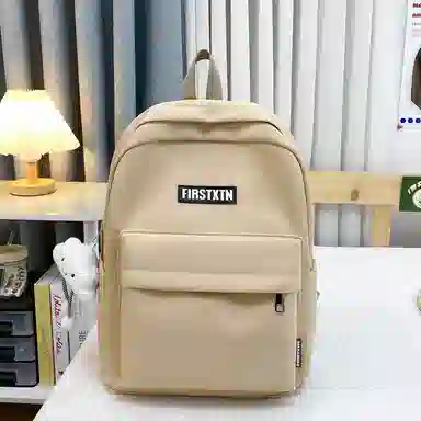 Taigenu Backpack