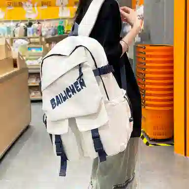 泰格奴 工装机能百搭个性运动街头旅行大容量上课 尼龙 书包双肩包 常规 男女同款情侣款 乳白色/黑色/酒红色/黄色