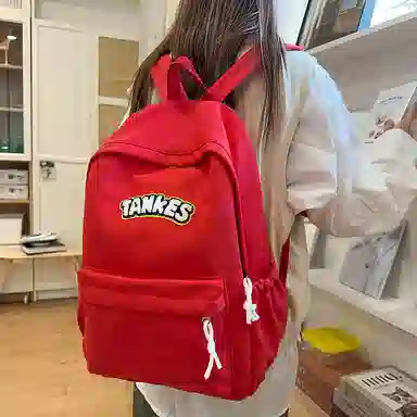 泰格奴 高颜值时尚复古简约百搭个性潮酷学院风通勤大容量轻便 尼龙 双肩包 男女同款情侣款 乳白色/黑色/红色/黄色