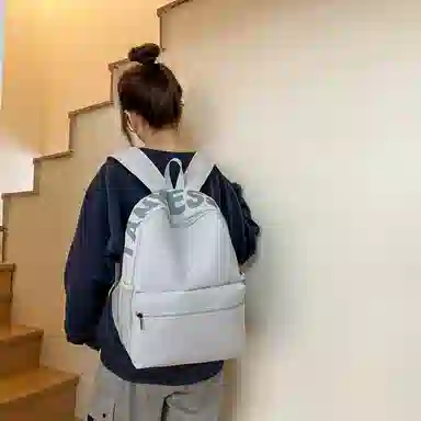 Tegranu Backpack