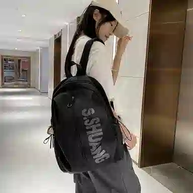 泰格奴 小清新休闲高颜值精美潮版韩版背包初高中生大学上课百搭 尼龙 双肩包 男女同款情侣款 米白色/黑色