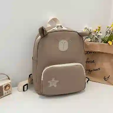 Taigenu Capybara Backpack