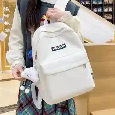 Taigenu Backpack