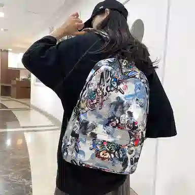 Tigernu Graffiti Backpack
