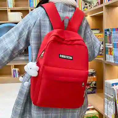 Taigenu Backpack