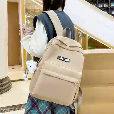 Taigenu Backpack