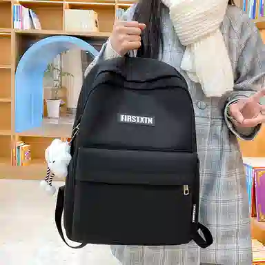 Taigenu Backpack
