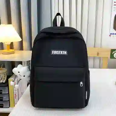 Taigenu Backpack