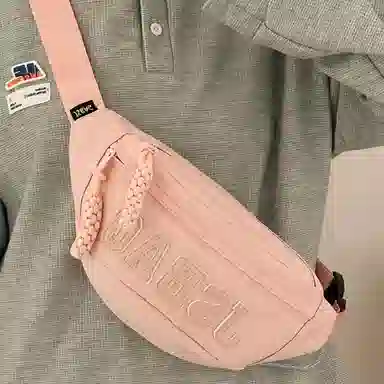 Taigenu Nylon Chest Waist Bag