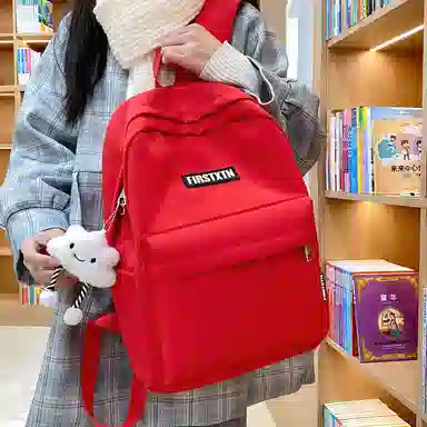 Taigenu Backpack