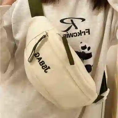 泰格奴 百搭简约撞色轻便潮流 涤纶（聚酯纤维） 胸包 女款 多色