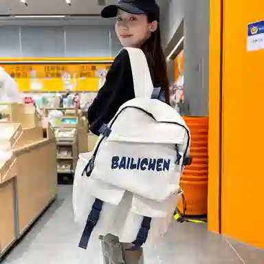 泰格奴 工装机能百搭个性运动街头旅行大容量上课 尼龙 书包双肩包 常规 男女同款情侣款 乳白色/黑色/酒红色/黄色