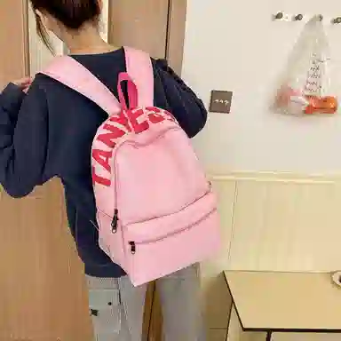 Tegranu Backpack