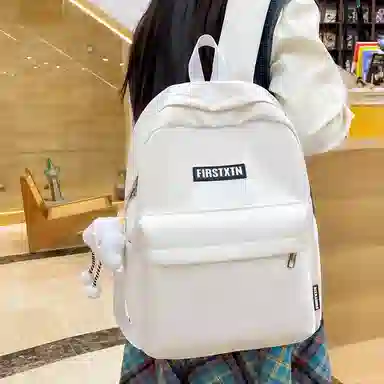 Taigenu Backpack