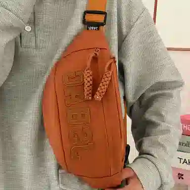 Taigenu Nylon Chest Waist Bag