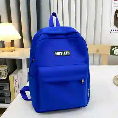 Taigenu Backpack