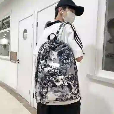 Tigernu Graffiti Backpack