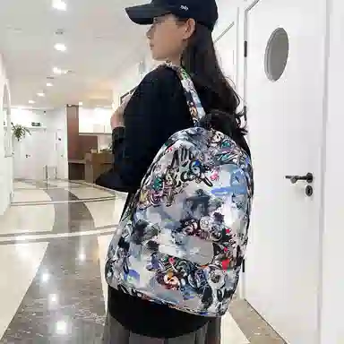 Tigernu Graffiti Backpack