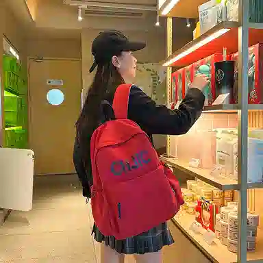 泰格奴 小清新休闲高颜值精美潮版韩版背包初中生高中生大学生上课百搭 尼龙 双肩包 男女同款情侣款 黑色/红色/黄色/蓝色