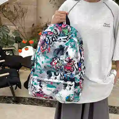Tigernu Graffiti Backpack