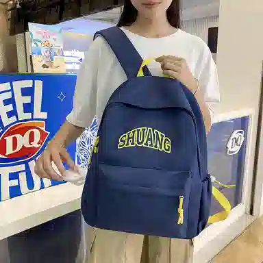 泰格奴 小清新休闲高颜值精美潮版韩版背包初高中生大学生上课百搭 尼龙 双肩包 男女同款情侣款 蓝色/白色/黑色/棕色