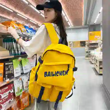 泰格奴 工装机能百搭个性运动街头旅行大容量上课 尼龙 书包双肩包 常规 男女同款情侣款 乳白色/黑色/酒红色/黄色