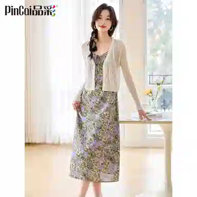品彩 时尚穿搭海边度假风碎花沙滩裙复古收腰吊带连衣裙 女款