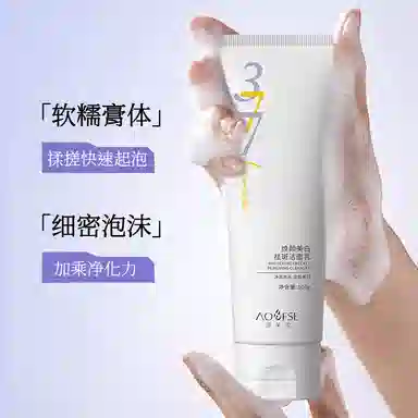 377 100g