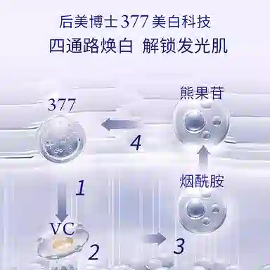 377