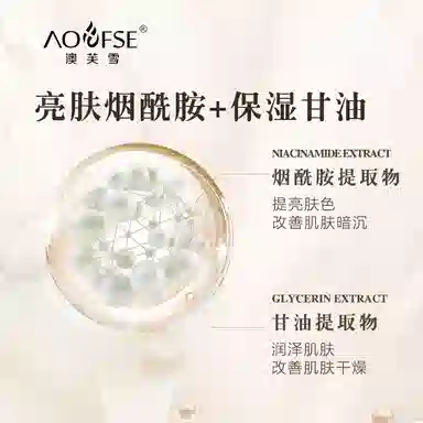 200g