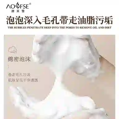 200g