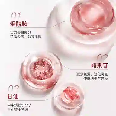 100g