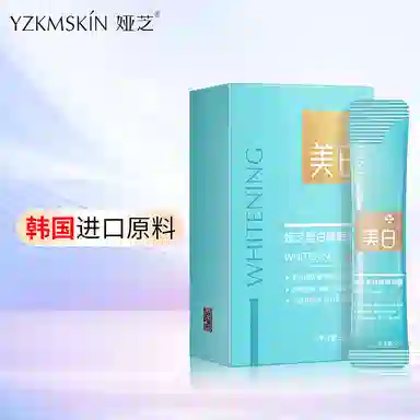 娅芝 美白睡眠水光玻尿酸淡斑免洗涂抹晚安冻膜 修护 多种肤质