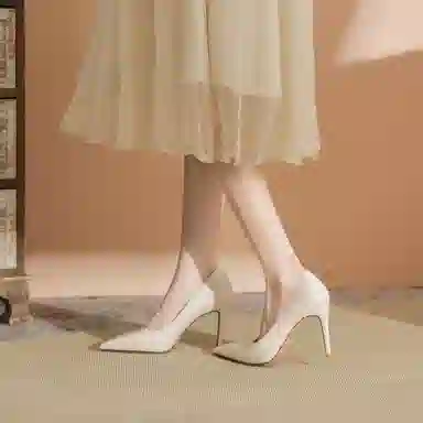 PU