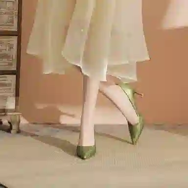 PU