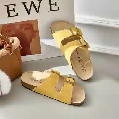 Lanmu Retro Soft Sole Slides