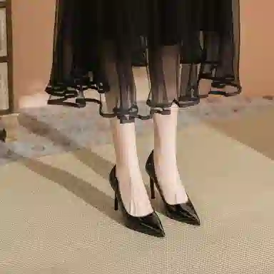 PU