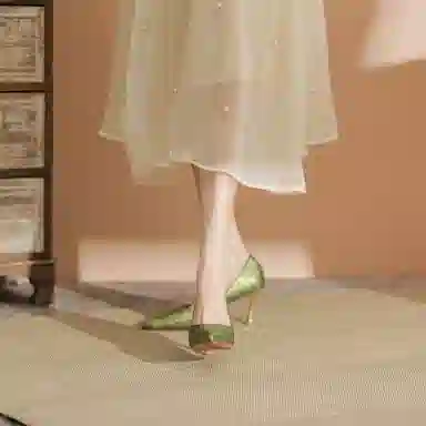 PU