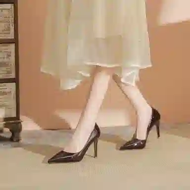 PU