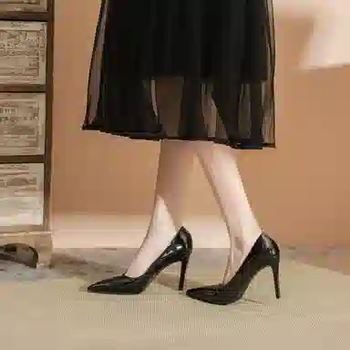 PU