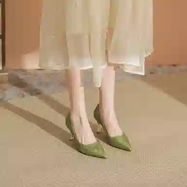 PU