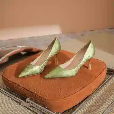 PU