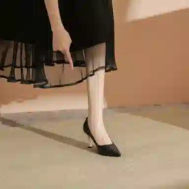 PU