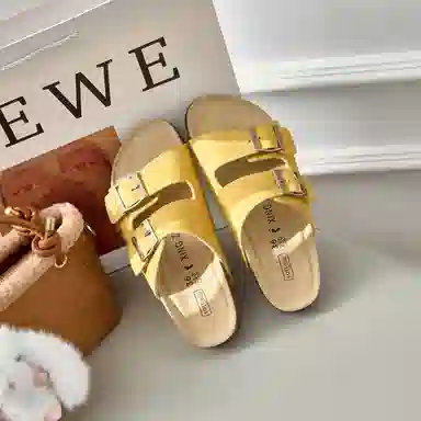 Lanmu Retro Soft Sole Slides