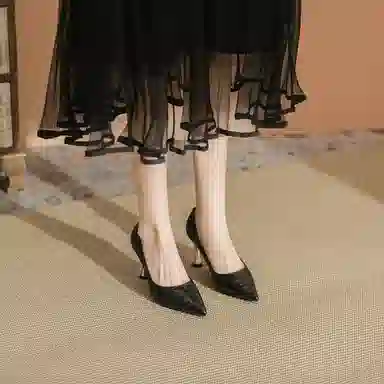 PU
