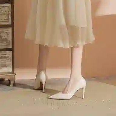 PU