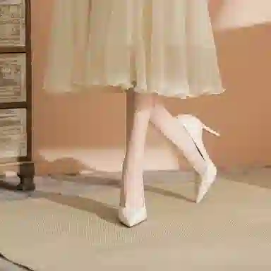 PU